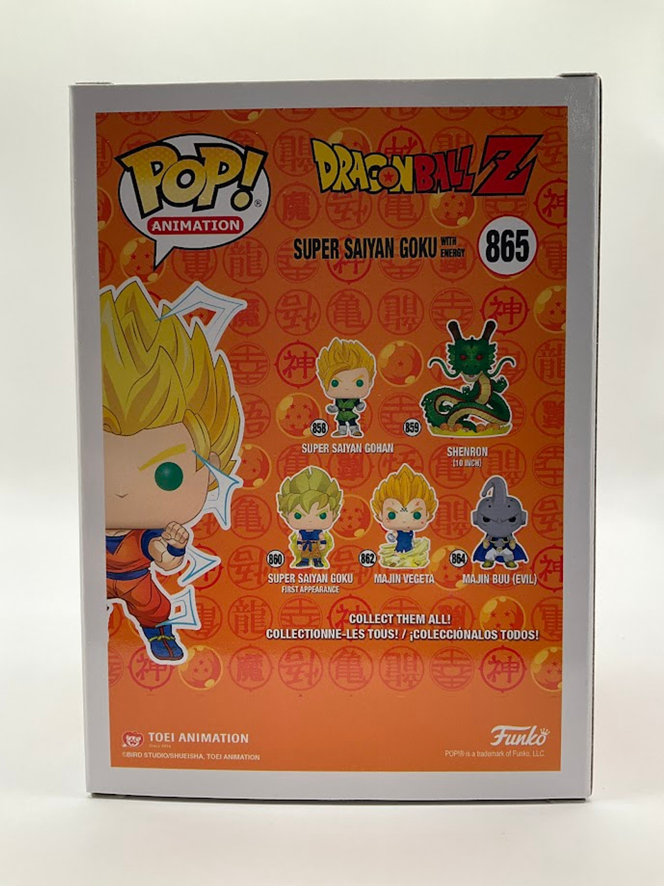 Super Saiyan Goku with Energy Funko Pop! Dragon Ball Z #865 PX 