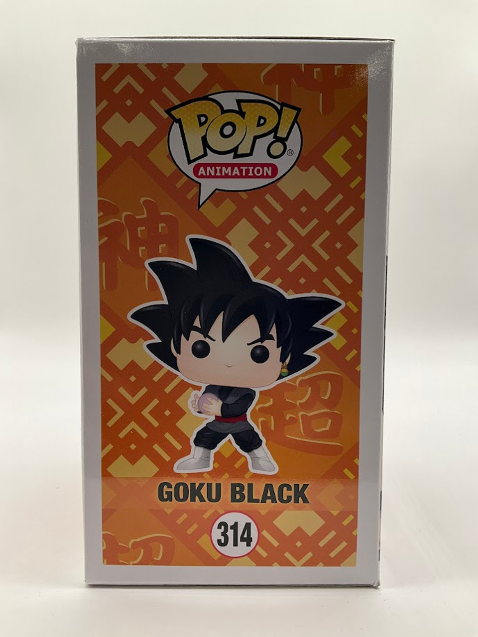 Goku Black Funko Pop! Dragon Ball Super #314