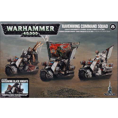 Games Workshop: Warhammer 40k  Ravenwing Command Squad/Ravenwing Black Knights