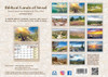 Jerusalem Biblical Lands Of Israel 16-month Hebrew Heritage Photo Calendar (September 2026-December 2027) Produced and Printed in Israel