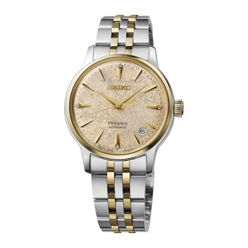 Ladies Presage Cocktail Time 2-Tone SS & Diamond Watch Champagne Dial