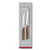 Swiss Modern 2pc Steak Knife Set Walnut