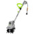 2.5 Amp Electric Mini Tiller/Cultivator