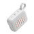 Go 4 Ultra-Portable Bluetooth Speaker White