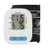 Upper Arm 500 Series Blood Pressure Monitor w/ Voice Out