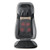Shiatsu Elite II Massage Cushion with Soothing Heat