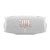 Charge 6 Portable Waterproof Speaker White