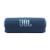 Flip 7 Portable Waterproof Speaker Blue