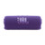 Flip 7 Portable Waterproof Speaker Purple