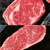 Prime Time: Prime Ribeyes & Prime Strip Steaks