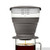 Brew Collapsible Pour-Over w/ Storage Case