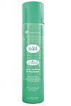 AL REHAB LOVELY AIR FRESHENER 10.1 U