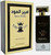 FRAGRANCE WORLD AMEER AL OUD VIP ORIGINAL SPECIAL EDITION EDP 3.4 M