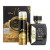 ARD AL ZAAFARAN OUD 24 HOURS EDP 3.4 WITH DEO 1.7 U