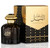 AL WATANIAH SULTAN AL LAIL EDP 3.4 M