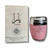 ARD AL ZAAFARAN YARA HAND AND BODY LOTION 1.53 U