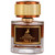 MAISON ALHAMBRA SIGNATURE NO I EDP 1.7 U