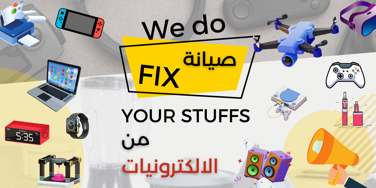 maintenance and fixing in Lebanon by dazzool.com