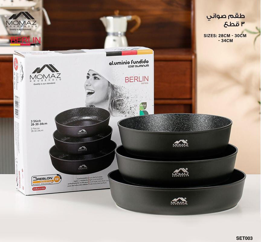 Momaz 3-Piece Oven Tray Set (SET003)