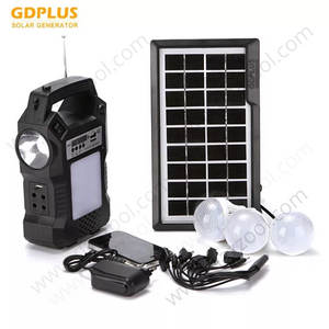 Solar lighting system GDplus GD-8060