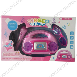 Music Set Singer Funny Shout Out Kids Toy Music Set Singer Funny Shout Out Kids Toy