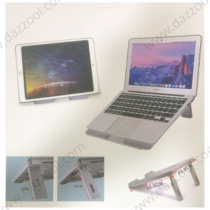 Laptop And Tablet Stand Movable Flat Bracket -dazzool.com Laptop And Tablet Stand Movable Flat Bracket -dazzool.com