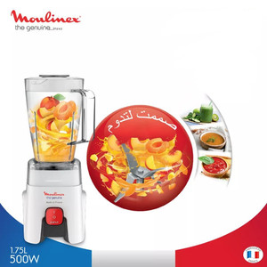 Dazzool Moulinex Blender 500W-Dazzool.com Dazzool Moulinex Blender 500W-Dazzool.com