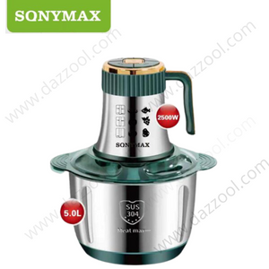 SonyMax Food Chopper 2500W SN-0076-dazzool.com