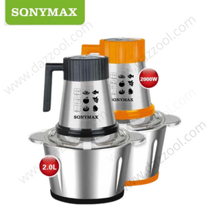 SonyMax Food Chopper 2000W SN-0074-dazzool.com SonyMax Food Chopper 2000W SN-0074-dazzool.com