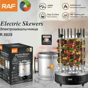 RAF Electric Skewers Grill 1500W R.8628-dazzool.com RAF Electric Skewers Grill 1500W R.8628-dazzool.com