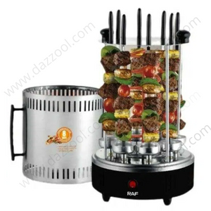 RAF Electric Skewers 1200W R.8619-dazzool.com RAF Electric Skewers 1200W R.8619-dazzool.com