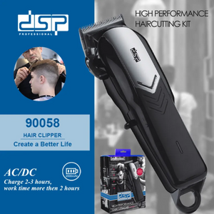 DSP Professional Hair Clipper 90058-dazzool.com DSP Professional Hair Clipper 90058-dazzool.com