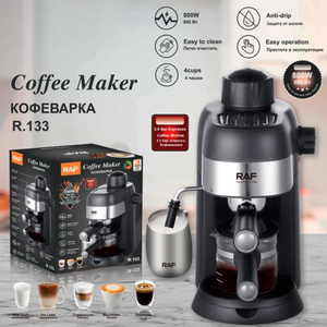 RAF Electric Espresso machine 800W R.133-dazzool.com RAF Electric Espresso machine 800W R.133-dazzool.com