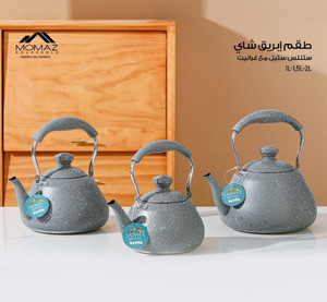 Momaz Granite Stainless Steel Pot Set www.dazzool.com Momaz Granite Stainless Steel Pot Set www.dazzool.com