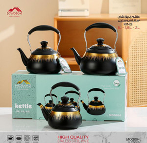 Momaz Black With Gold Flow Stainless Steel Pot Set www.dazzool.com