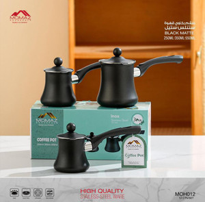 Momaz Matte Black Coffee Pot Set www.dazzool.com Momaz Matte Black Coffee Pot Set www.dazzool.com