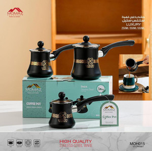 Momaz Matte Black With Gold Flower Coffee Pot Set www.dazzool.com Momaz Matte Black With Gold Flower Coffee Pot Set www.dazzool.com
