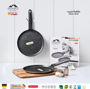 Momaz Crepes Maker Granite Pan www.dazzool.com Momaz Crepes Maker Granite Pan www.dazzool.com