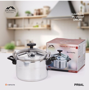 Momaz 9L Pressure Cooker www.dazzool.com Momaz 9L Pressure Cooker www.dazzool.com