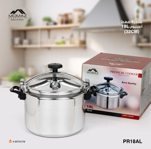 Momaz 18L Pressure Cooker www.dazzool.com Momaz 18L Pressure Cooker www.dazzool.com