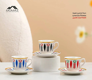 Momaz Traditional Heritage 12 Coffee Cup Set with Saucers www.dazzool.com Momaz Traditional Heritage 12 Coffee Cup Set with Saucers www.dazzool.com