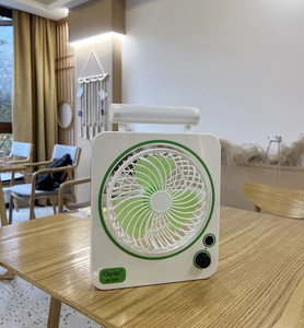 Rechargeable Portable Mini Cooling With LED Light www.dazzool.com Rechargeable Portable Mini Cooling With LED Light www.dazzool.com