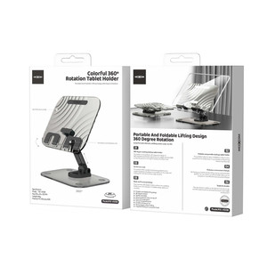 Moxom 360° Rotation Foldable Tablet Stand MX-VS138B by dazzool.com Moxom 360° Rotation Foldable Tablet Stand MX-VS138B by dazzool.com