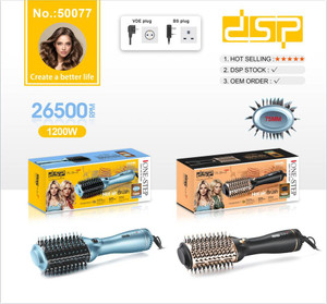 DSP Professional Hot Air Brush Model 50077 dazzool.com