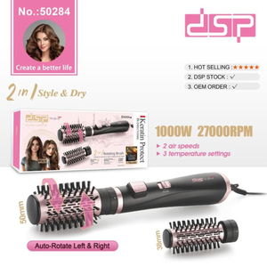 DSP 50284 rotating hot air brush Lebanon, فرشاة دوارة DSP, hair dryer brush Beirut, افضل جهاز تصفيف الشعر لبنان, DSP automatic hair styler