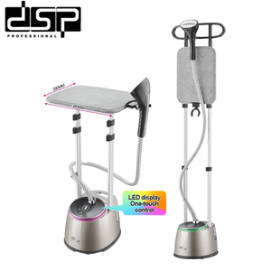 DSP KD6027 garment steamer Lebanon, جهاز كي بالبخار DSP, 2 in 1 steamer ironing board Beirut, افضل جهاز كي بالبخار لبنان, DSP clothes steamer