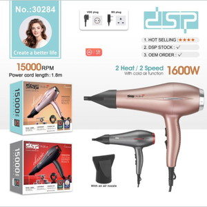 DSP 30284 hair dryer Lebanon, مجفف شعر DSP, professional hair dryer Beirut, افضل مجفف شعر لبنان, DSP high power hair dryer