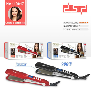 DSP 10017 hair straightener Lebanon, مكواة شعر DSP, ceramic flat iron Beirut, افضل مكواة فرد الشعر لبنان, DSP hair tool