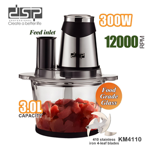 DSP KM4110 food chopper Lebanon, electric meat grinder DSP, فرم مفرمة كهربائية بيروت, best kitchen chopper Lebanon, DSP meat grinder