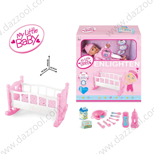 Choice My Little Baby Baby Doll With Bed And Accessories-dazzool.com